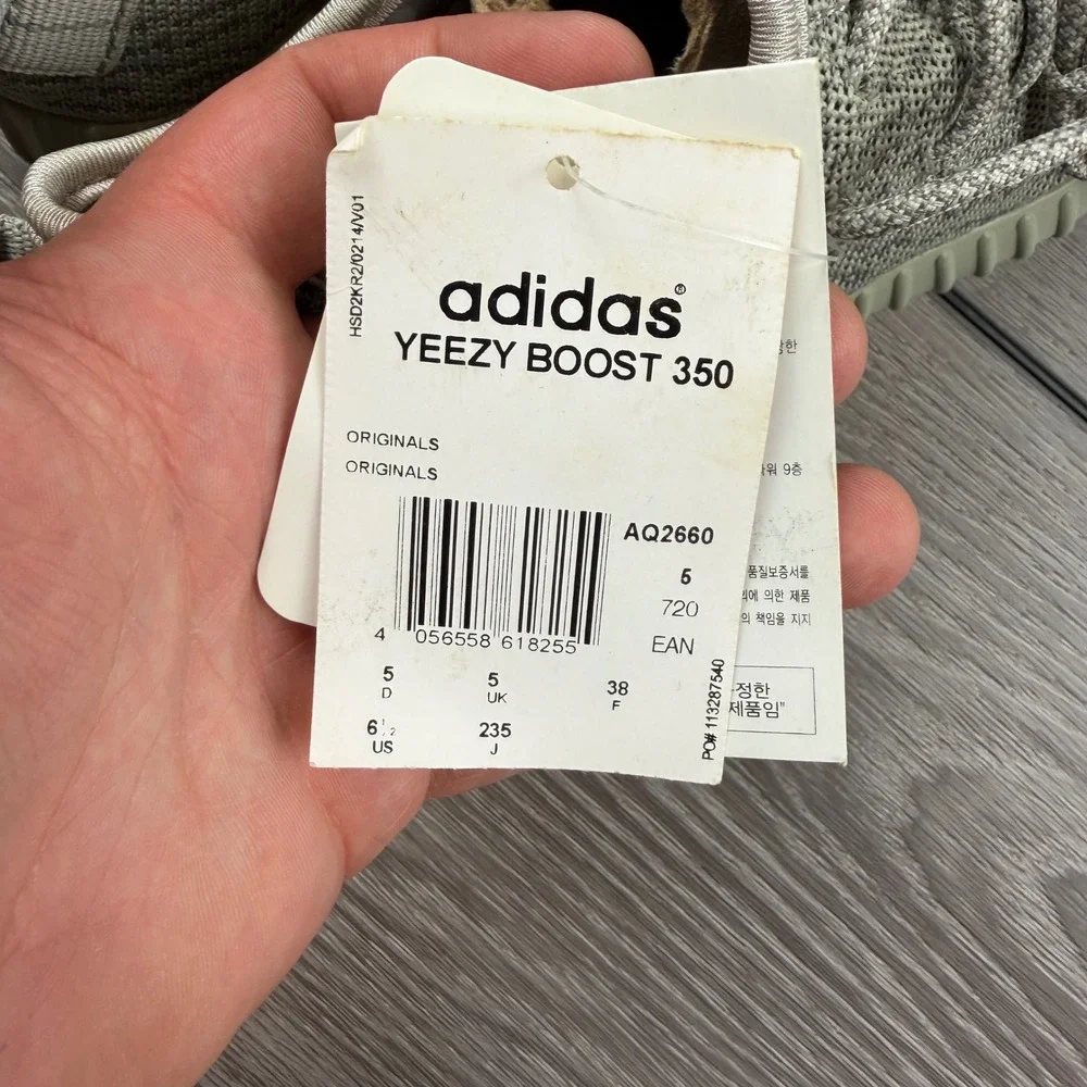 Adidas Womens Yeezy Boost 350 Moonrock Sneakers Grey 6.5 New